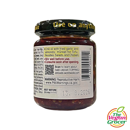 S&B Crunchy Garlic with Chili Oil 110g