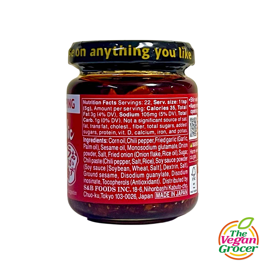 S&B Crunchy Garlic with Chili Oil 110g