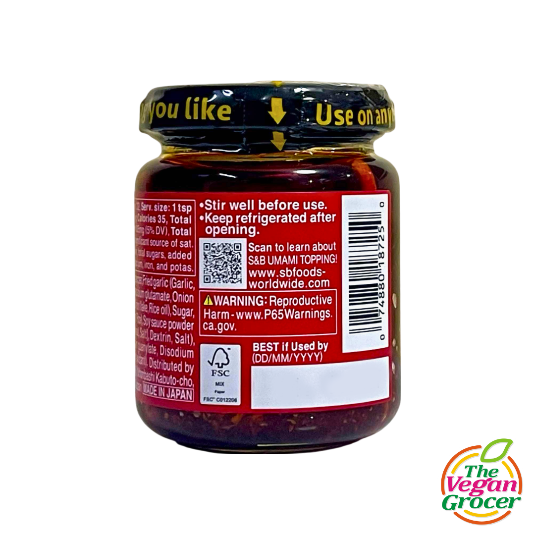 S&B Crunchy Garlic with Chili Oil 110g