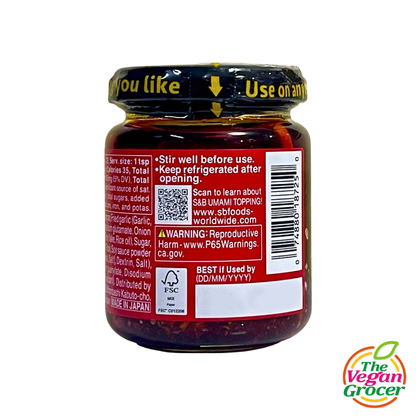 S&B Crunchy Garlic with Chili Oil 110g