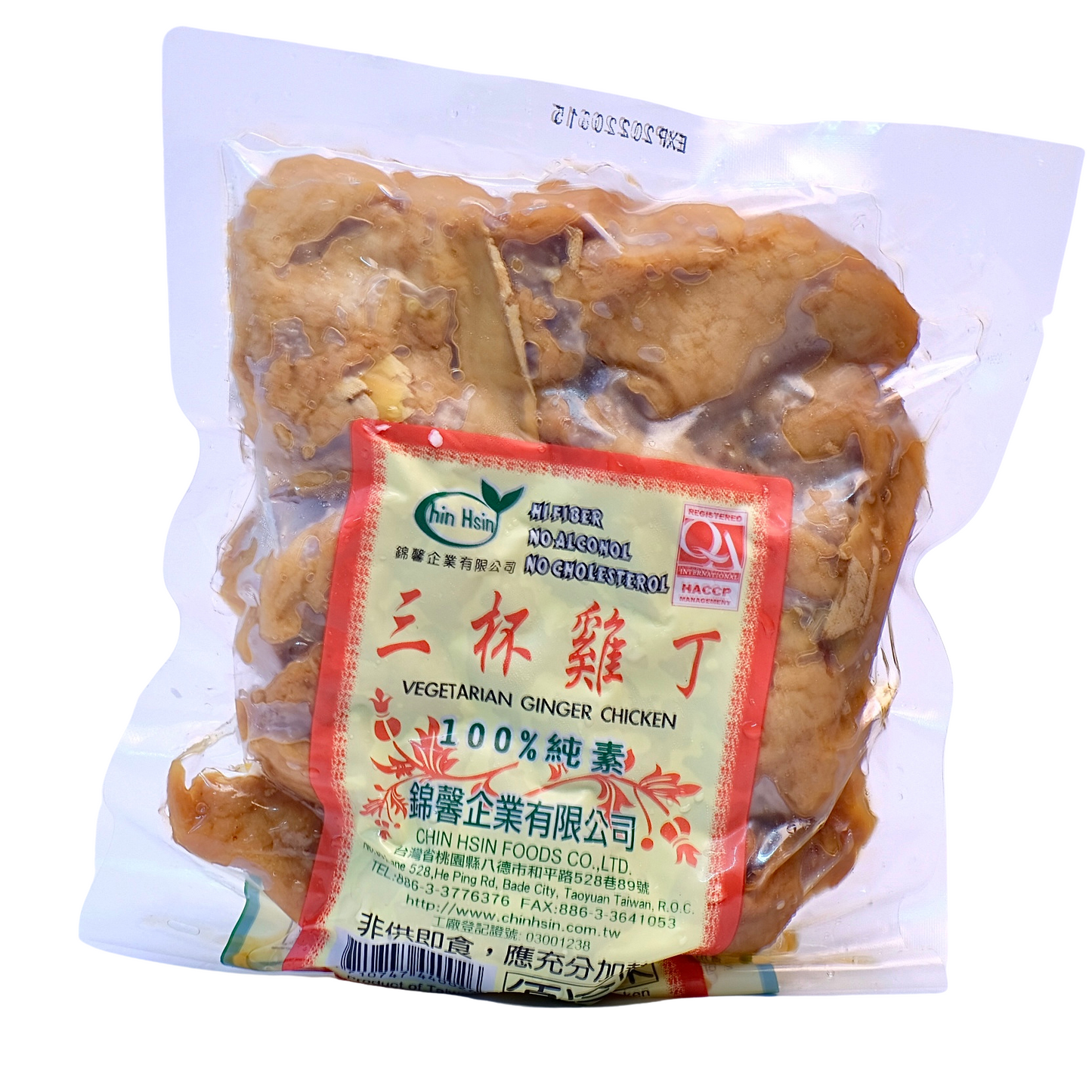 Taiwan Ginger Chicken 300g