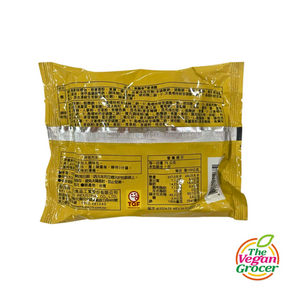 Taiwan Ginseng Ramen Soup 85g