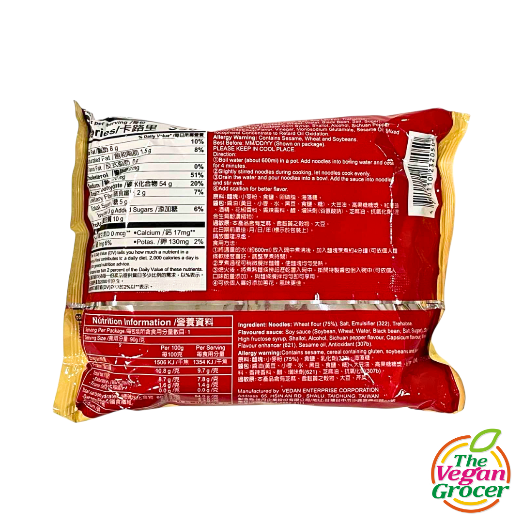 Vedan Jhen Mian Tang Spicy Noodle Soup 90g