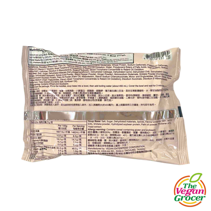 Vedan Spicy Mushroom Noodle Soup 77g