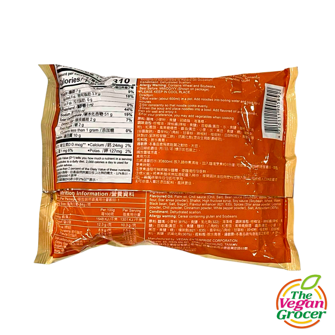 Vedan Jhen Mian Tang Chili Bean Noodle Soup 84g