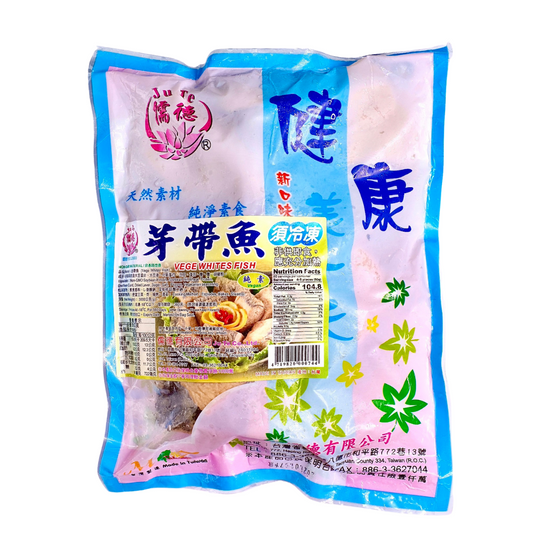 Taiwan White Fish / Baitai 600g