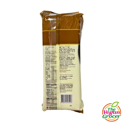 Wumu Steam Mushroom Flavor Ramen 321g