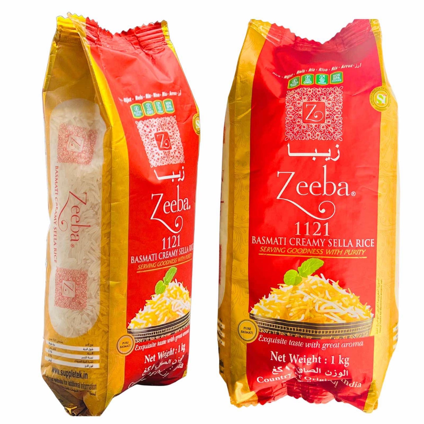 Zeeba Basmati Rice 1kg