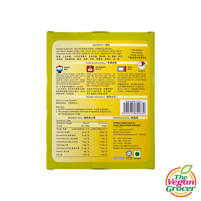 Ahimsa Mushroom Snack - Curry Mushroom Bite 200g (Halal)