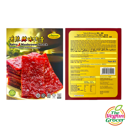 Ahimsa Mushroom Snack - Spicy Flavor 200g