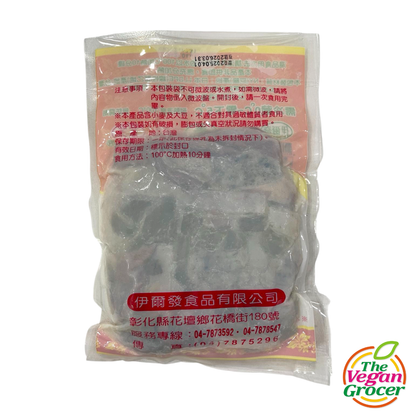 Taiwan Bamboo Shoot Soup 250g