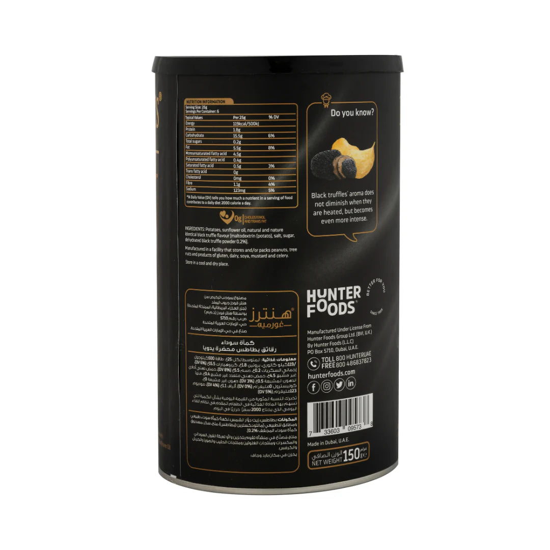 Hunters Gourmet Black Truffle Hand Cooked Potato Chips 150g (gluten-free)