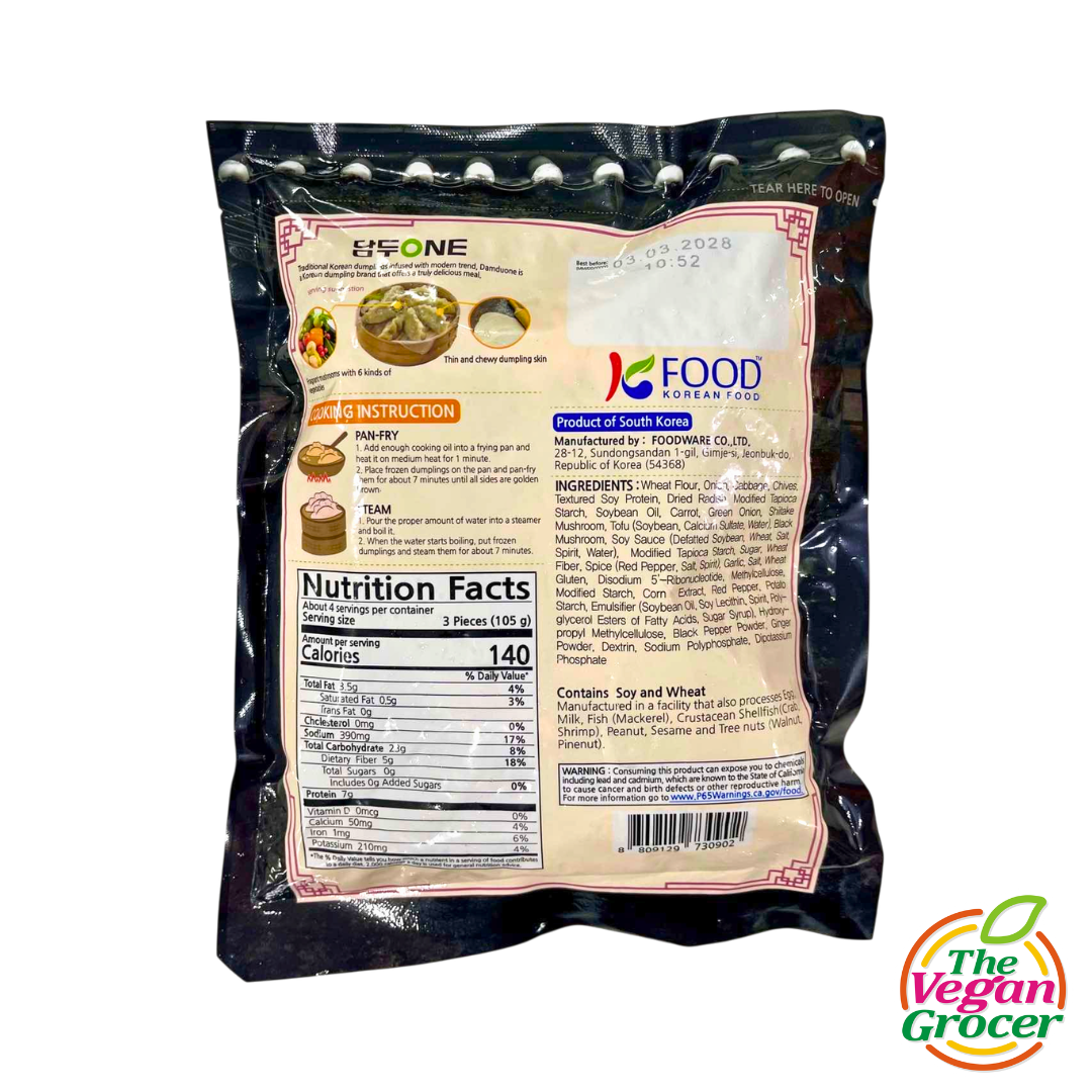 DamduOne Vegan Vegetable & Mushroom Dumplings 420g