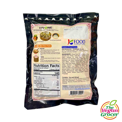 DamduOne Vegan Vegetable & Mushroom Dumplings 420g