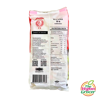 Golden Lion Rice Stick Noodles 5mm 400g (gluten-free)