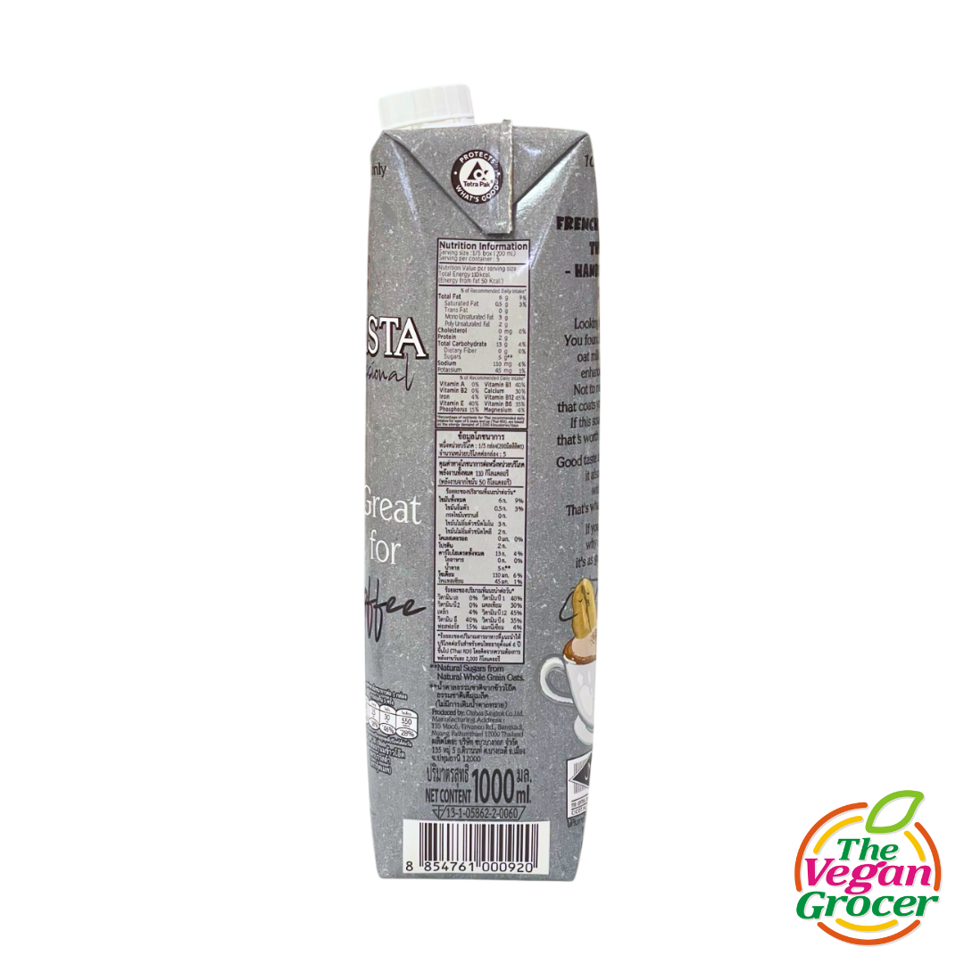 Goodmate Barista Oat Milk 1L (gluten-free, soy-free)
