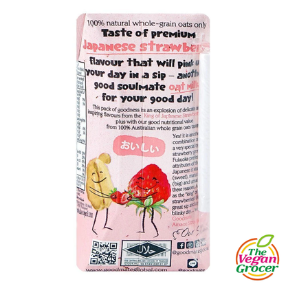 Goodmate Strawberry Flavored OatMilk 180ml (gluten-free, soy-free)