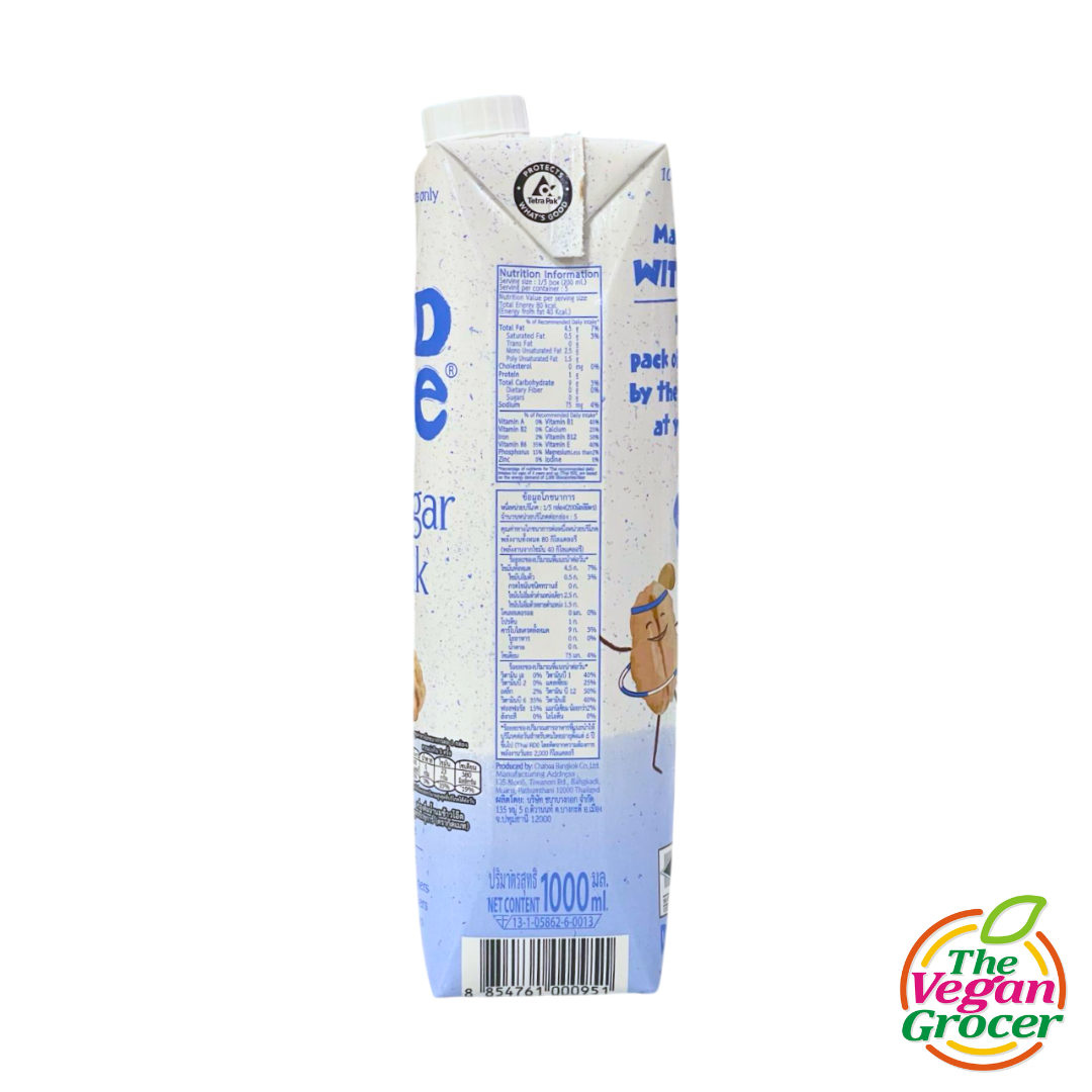 Goodmate Zero-Sugar Oat Milk 1L (gluten-free, soy-free)
