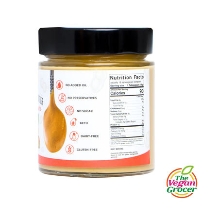 Gourmet Healthy Nut Butter Roasted Peanut Unsalted 250g (gluten-free, sugar-free)