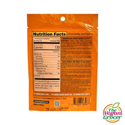 Ichoose Muskee Musky Shiitake Mushroom Jerky 45g