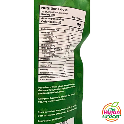 Kangkong King Chips Plain 60g (gluten-free)