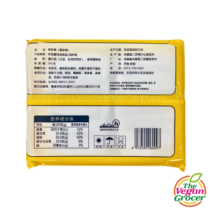 Ling Ling Beancurd Roll 120g