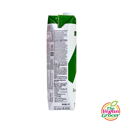 Nobo Coconut Milk Barista Grade 1L (Halal)