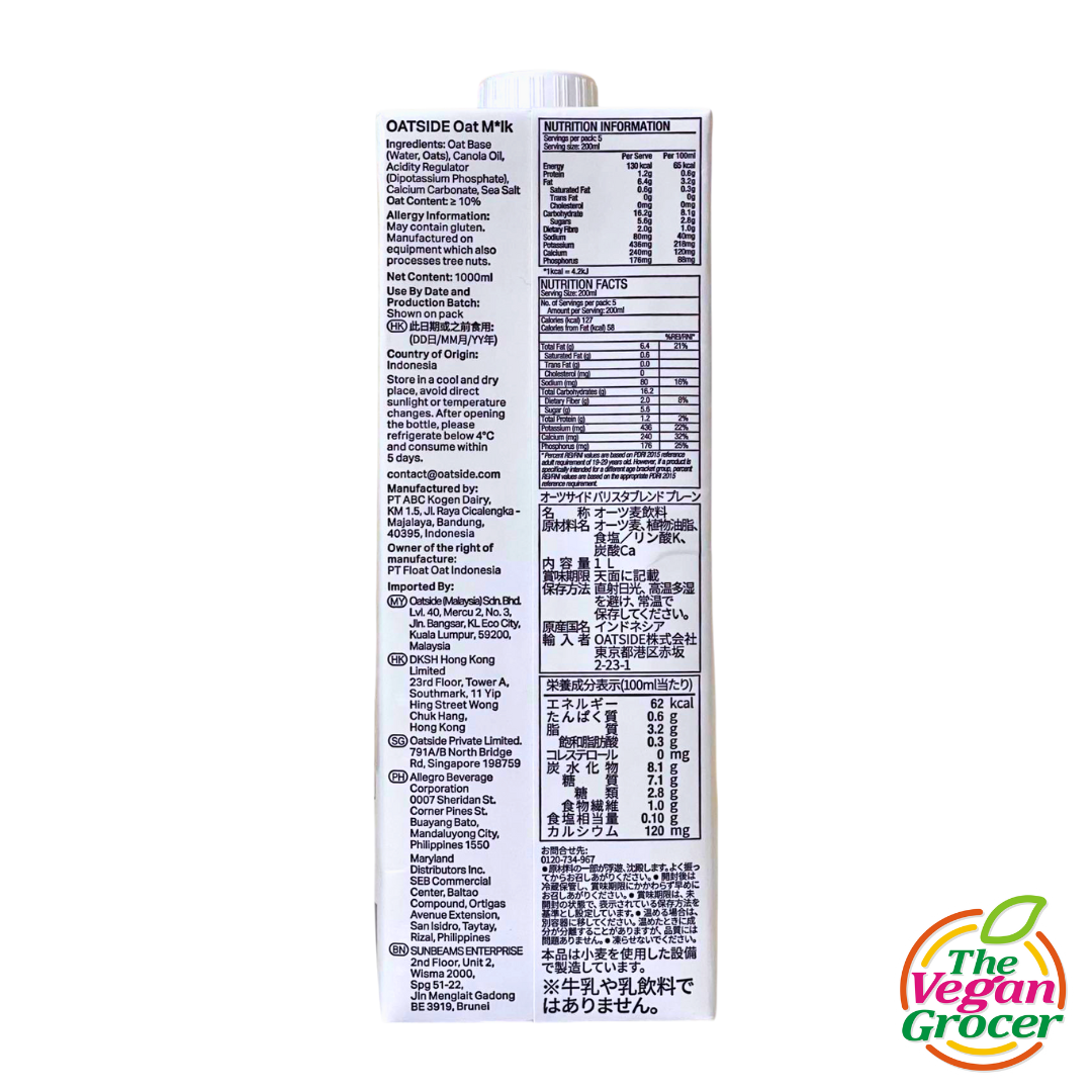 Oatside Barista Blend 1L (no added sugar)