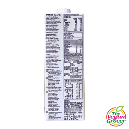 Oatside Barista Blend 1L (no added sugar)