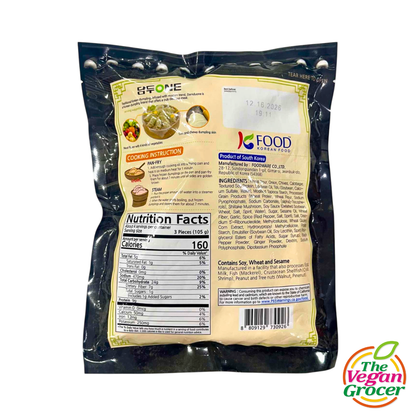 DamduOne Vegan Vegetable Dumplings 420g