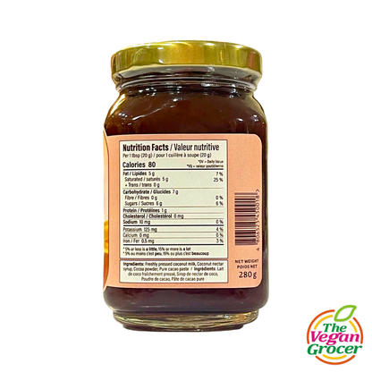 Pili and Pino Dulce De Coco 250mL