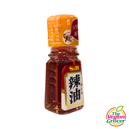 Rayu Oil 31g