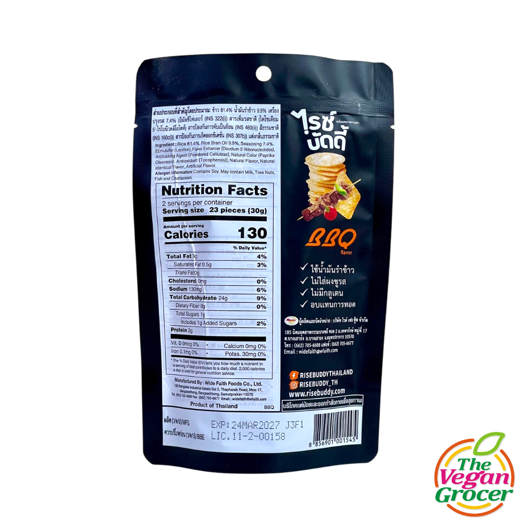 Rise Buddy Bites Baked Rice Snacks (BBQ flavor) 60g (gluten-free)