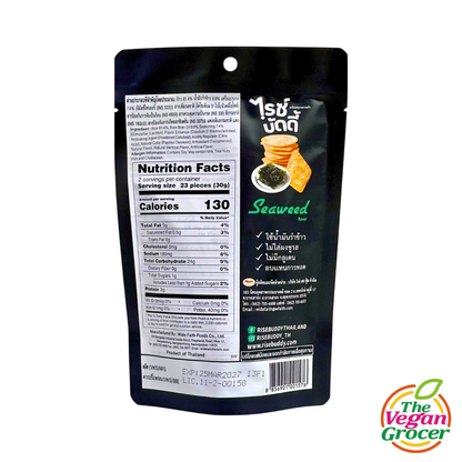 Rise Buddy Bites Baked Rice Snacks (Seaweed flavor) 60g (gluten-free)