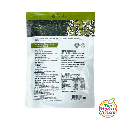 Seaweed Crisps with Pumpkin Seed 30g
