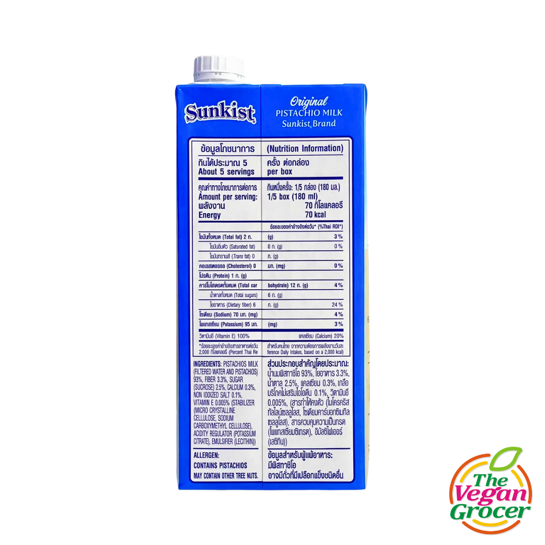 Sunkist Pistachio Milk Original