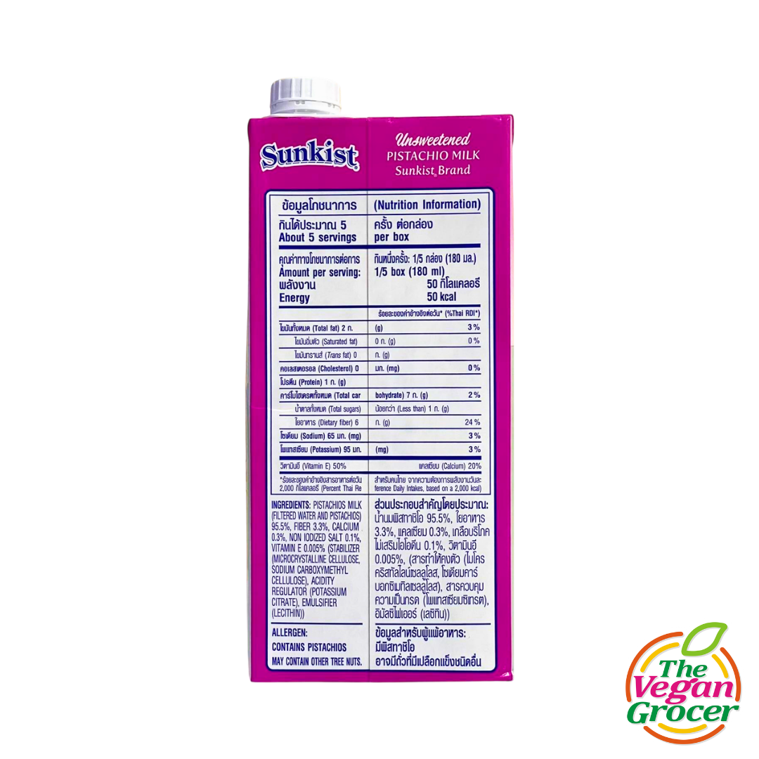 Sunkist Pistachio Milk Unsweetened