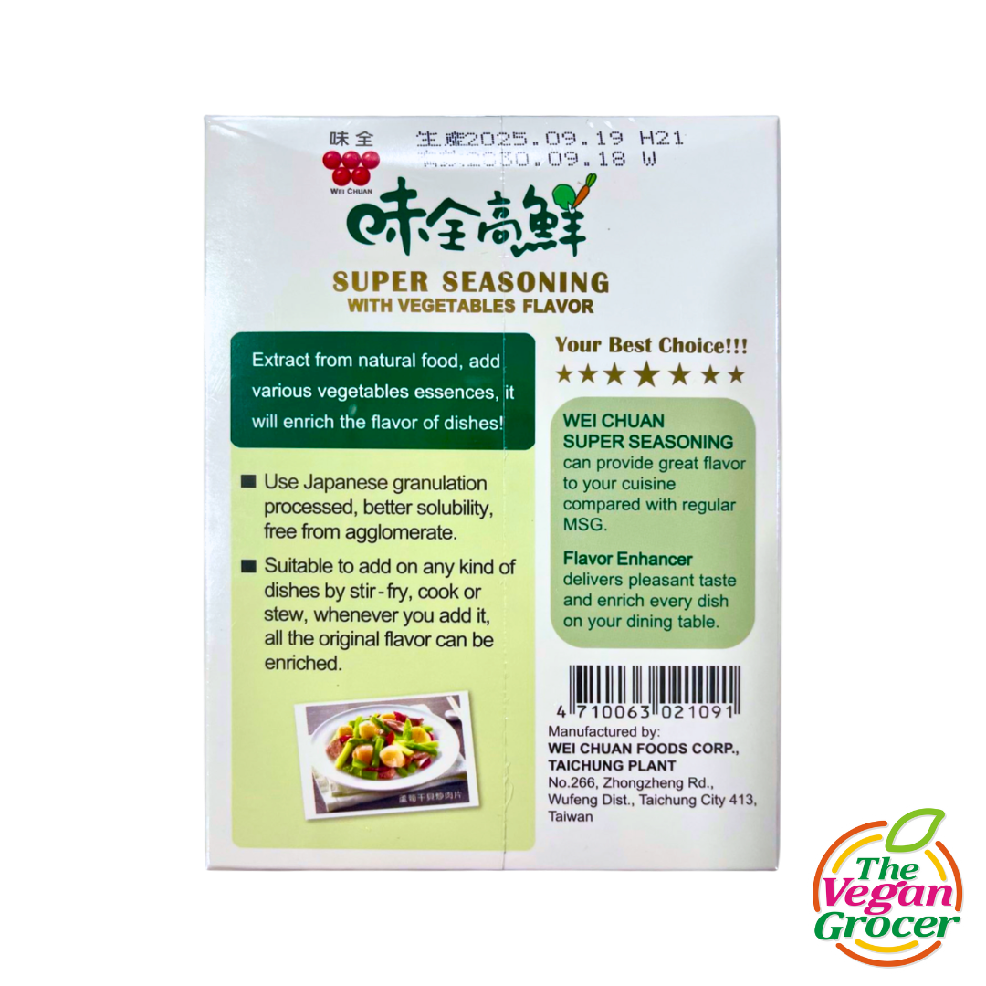 Taiwan Vegetable Seasoning Powder 500g