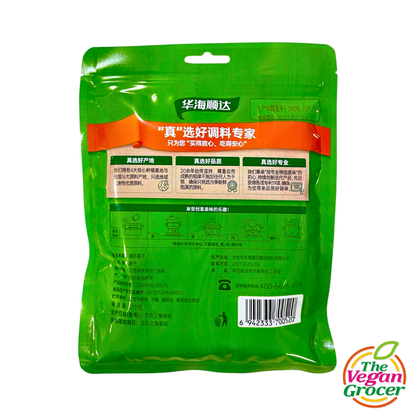 Taiwan Lotus Seeds 100g