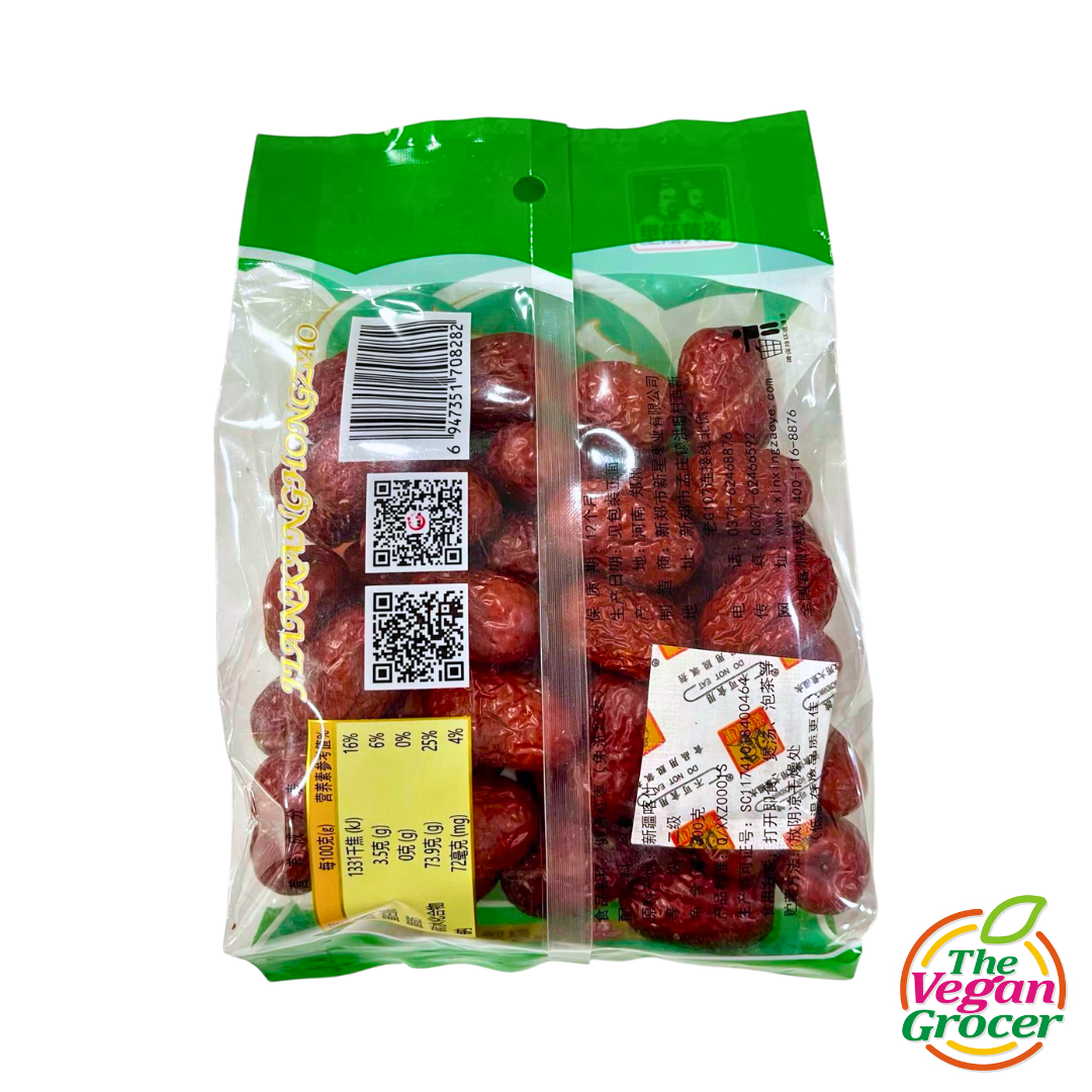 Taiwan Red Dates 200g