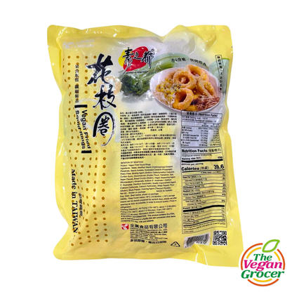 Taiwan Vegan Fried Squid Rings 300g