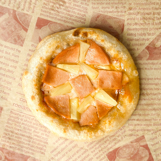 Vegan Bytes Hawaiian Pizza 5"