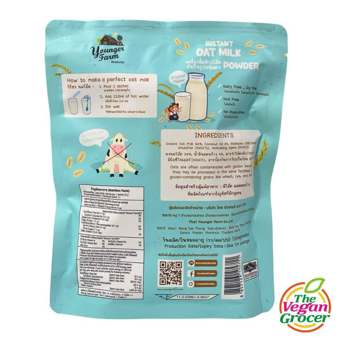 Younger Farm Instant Oat Milk Powder 92g x 4sachets - (Original Flavor)