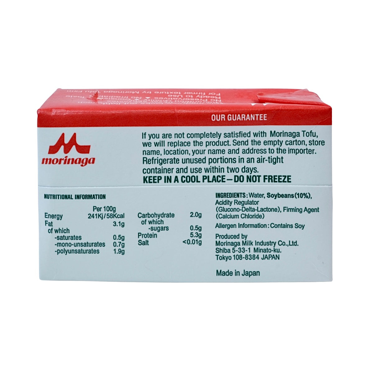 Morinaga Tofu Soft 290g