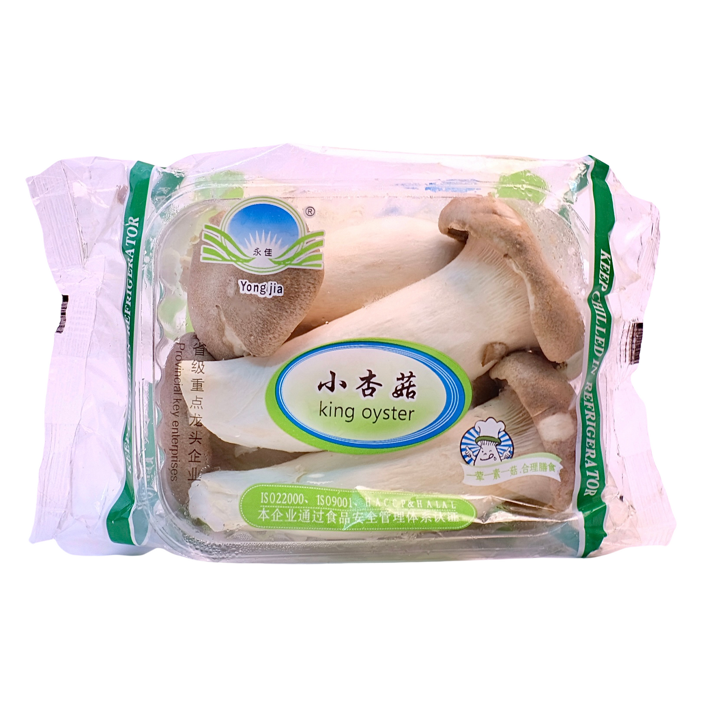 King Oyster Mushroom 200g