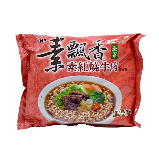 Taiwan Beef Ramen Soup 85g
