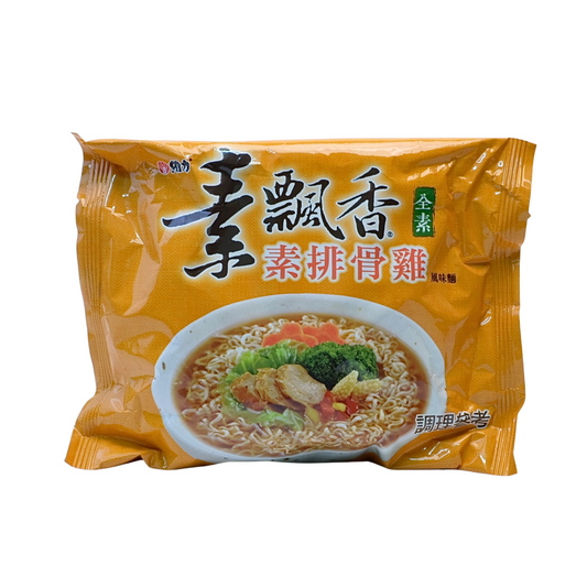 Taiwan Chicken Ramen Soup 85g