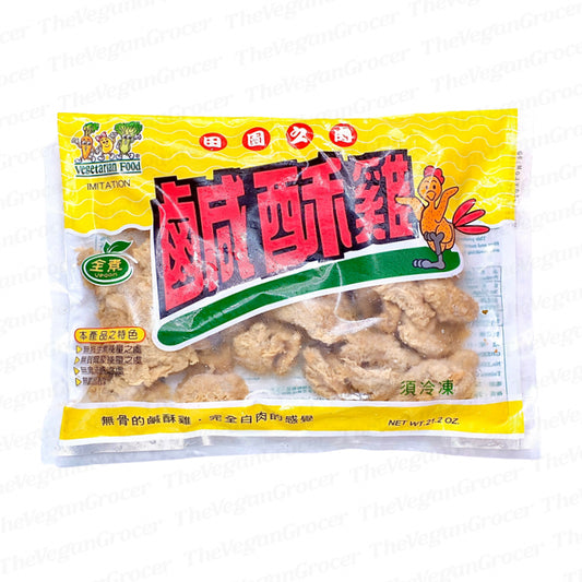 Taiwan Boneless Chicken 600g