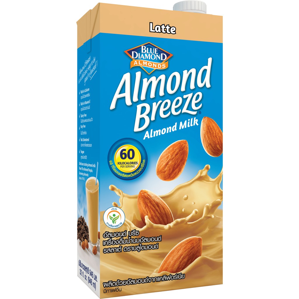 Almond Breeze Almond Milk Latte