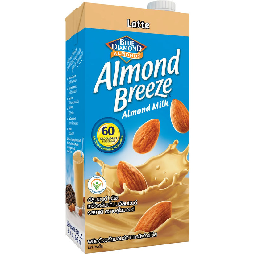 Almond Breeze Almond Milk Latte The Vegan Grocer Ph